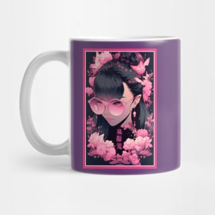 Aesthetic Anime Girl Pink Black | Quality Aesthetic Anime Design | Premium Chibi Manga Anime Art Mug